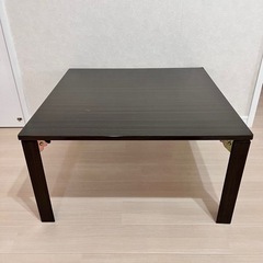 【ニトリ】折りたたみローテーブル