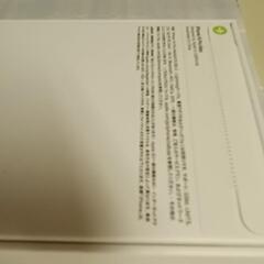 iPhone 14 Pro Max 128GB ディープパープル SIMフリー 本体