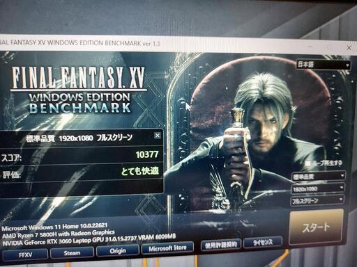 ゲーミングノートパソコン RTX3060 | kingswayflats.co.uk