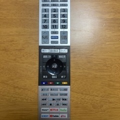 【ジャンク品】リモコン　東芝REGZA  CT-90487