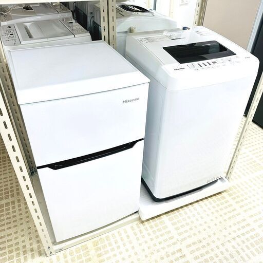 【お得なSET販売】ハイセンス/Hisense 冷蔵庫 洗濯機 HR-B95R HW-E4502 一人暮らし セット 2点