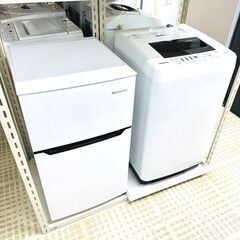 【お得なSET販売】ハイセンス/Hisense 冷蔵庫 洗濯機 ...