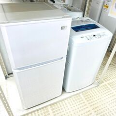 【お得なSET販売】ハイアール/Haier 冷蔵庫 洗濯機 JR...