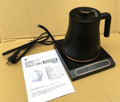 ＜新品同様＞ヤマゼン・温度調節機能付き電気ケトル・YKN-C1280(B)