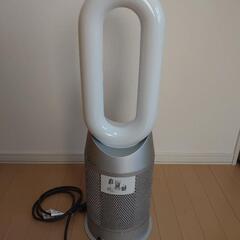 【値下げ】ダイソン HP-07 空気清浄ファンヒーター ホット＆クール