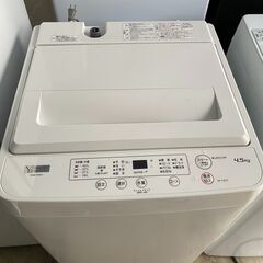 ♡無料で配送及、設置、当日もOK☆YAMADA 洗濯機 YWM-45H1 4.5