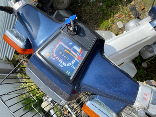 購入者確定