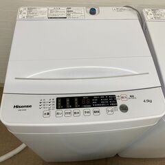 ハイセンス 洗濯機 HW-K45E 4.5キロ 2021年製☺H...