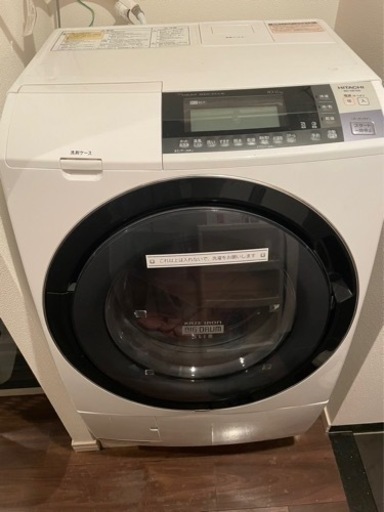 ドラム式洗濯機格安でお譲り致します。