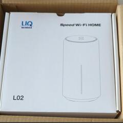 値下げしました。UQ WiMAX　HOME2