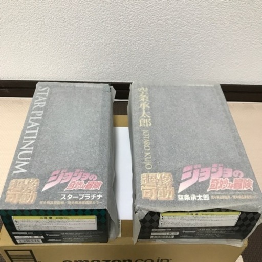 15000円  未開封新品　超像可動　空条承太郎\u0026スタープラチナ　セット
