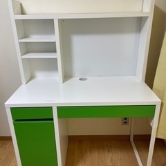 IKEA  イケア　ミッケ