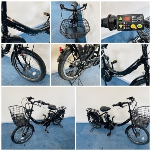 YAMAHA PAS  babby 12.3Ah 電動自転車【中古】【B4D4219】