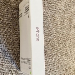 アップル Apple iPhone 14 Pro Max 512GB