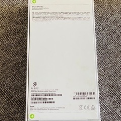 アップル Apple iPhone 14 Pro Max 512GB