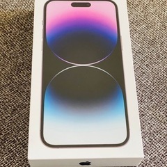 アップル Apple iPhone 14 Pro Max 512GB