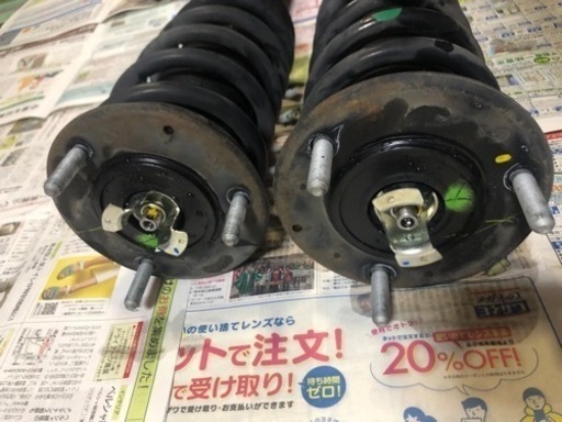 GWS204クラウンハイブリッドの純正サスペンション