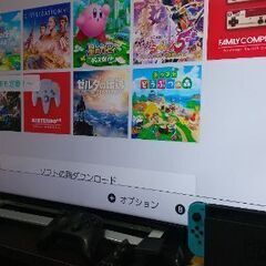 Nintendo Switch本体＋コントローラー＋ソフト8点