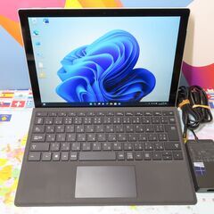JC03308 Microsoft Surface Pro 5 キーボード 490時間 極美品 office2019 JC03308 Microsoft Surface Pro 5 キーボード 490時間 極美品 office2019