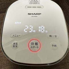 SHARP炊飯器3合炊き