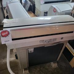 エアコン❤いろいろ届きました