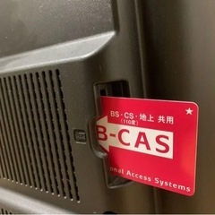 説明書付簡単操作★SHARP LED AQUOS DR DR3 LC-32DR3