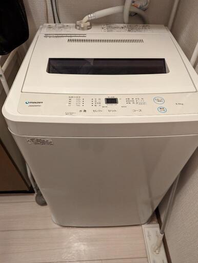 アイリスオーヤマ洗濯機 6kg