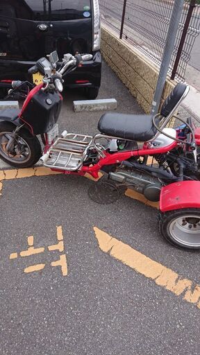 中華ズーマー風三輪車トライク - 兵庫県のその他