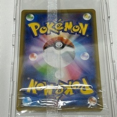 ポケモンカード マリィの練習 未開封 誕生日ピカチュウ 25th