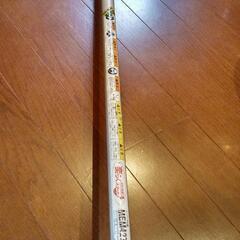 4ST  Makita 草刈機　防震仕様　静音