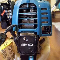 4ST  Makita 草刈機　防震仕様　静音