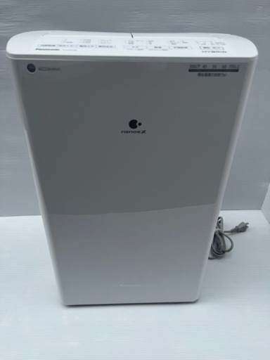 新品未使用】Panasonic F-YHVX120-W WHITE-