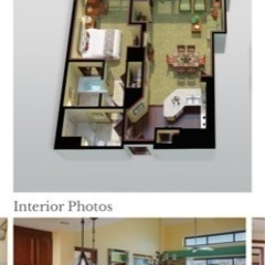 （最終締切）ハワイ　コンドミニアム