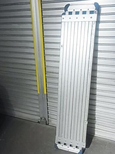 伸縮式足場板　STKD-B2023　ピカコーポレーション　1230－2000