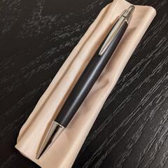【ネット決済】高級シャープペン　三菱鉛筆ピュアモルト