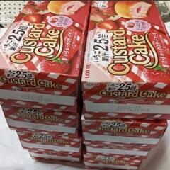 ロッテカスタードケーキとちおとめかじ果汁使用8箱①
