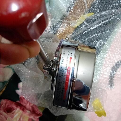 ヤンマーリモコン新品