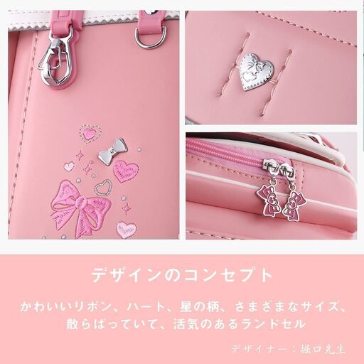 新品】大人気 女の子ランドセル リボン 大容量 軽量 撥水 ライトピンク
