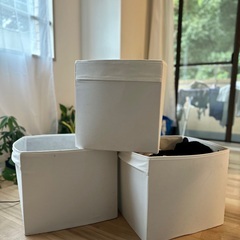 3 box storage box, white
