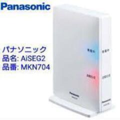 【新品・未使用】Panasonic MKN-704 AiSEG2...