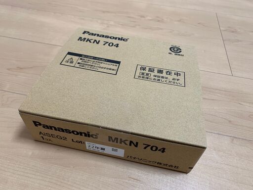 新品・未使用】Panasonic MKN-704 AiSEG2 パナソニック