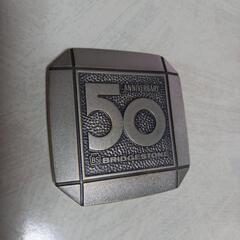 　ブリジストンタイヤ株式会社創立５０周年記念