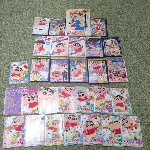 クレヨンしんちゃんDVD