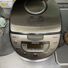 炊飯器（HITACHI製）