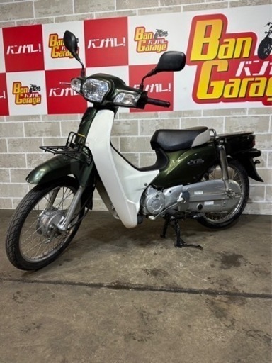 HONDA　原付き　スーパーカブ　AA04　ご自宅までの無料配達も可　乗り出しまでの参考価格¥98,000から(ナンバー登録+ 自賠責保険1年加入の場合)　バイク　バンガレージ京都