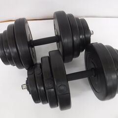 【美品】可変式ダンベル/バーベル39Kg