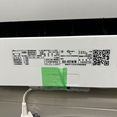 RAS-H221M-W エアコン 2021年 H-Mシリーズ ホワイト [おもに6畳用 /100V]