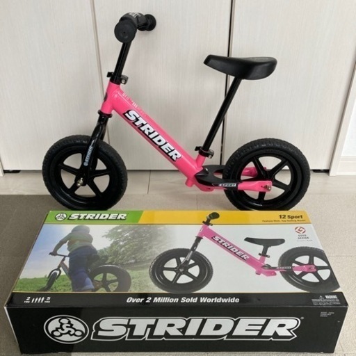 ストライダー　スポーツモデル　ピンク
