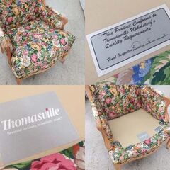 アメリカ家具 Thomasville/トーマスビル 1人掛け ロココ様式 ウィングチェア アームチェア 花柄 猫脚 札幌市 屯田店