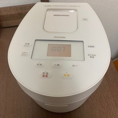 【値下げ】炊飯器3合/使用期間1年